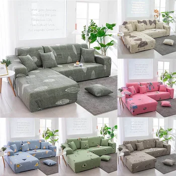 High Quality Stretchable Elastic Sofa Cover for Sofa and Armchairs Cover for Corner Sofa Covers for Living Room L Shape 6 Colors
High Quality Stretchable Elastic Sofa Cover for Sofa and Armchairs Cover for Corner Sofa Covers for Living Room L Shape 6 Colors