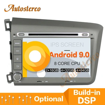 DSP Android 9.0 PX5/PX6 Car DVD Player Multimedia Player GPS Navigation For Honda Civic 2012-2015 Auto Radio Stereo Head Unit HD