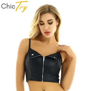 ChicTry Women Black PU Leather Spaghetti Straps V-neck Camisole Crop Tops Festival Rave Nightclub Party Dance Costume Sexy Top
ChicTry Women Black PU Leather Spaghetti Straps V-neck Camisole Crop Tops Festival Rave Nightclub Party Dance Costume Sexy Top