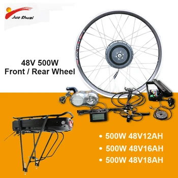 JS 48V500W Front Rear Motor Wheel ebike Kit with 48V18AH Rear Rack Battery for 26" 700C(28") Wheel Electric Bicycle e bike Kit
JS 48V500W Front Rear Motor Wheel ebike Kit with 48V18AH Rear Rack Battery for 26" 700C(28") Wheel Electric Bicycle e bike Kit
