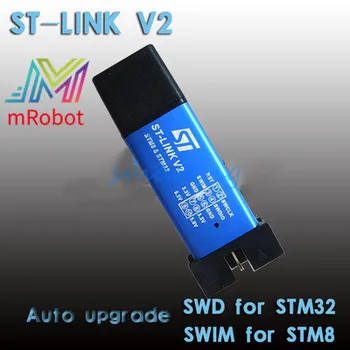 Mini Metal STM8 STM32 Simulator Download Programmer ST Microcontroller With DuPont Line ST-Link V2
Mini Metal STM8 STM32 Simulator Download Programmer ST Microcontroller With DuPont Line ST-Link V2