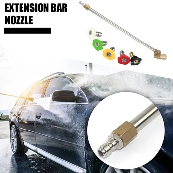Pressure Washer Wand with Pivot Coupler 16 inch Spray Lance with 5 Angles Tips for Outdoor Personal Car Decoration
Pressure Washer Wand with Pivot Coupler 16 inch Spray Lance with 5 Angles Tips for Outdoor Personal Car Decoration