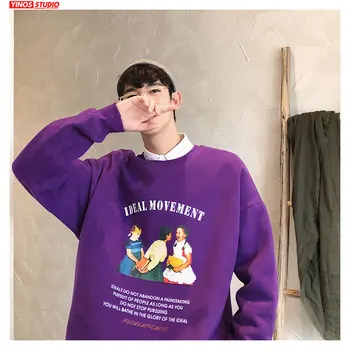 Dropshipping Baggy Print Pullover Mens Causal Streetwear Sweatshirt Male Spring Fashion Loose Hoodies 5XL 
Dropshipping Baggy Print Pullover Mens Causal Streetwear Sweatshirt Male Spring Fashion Loose Hoodies 5XL