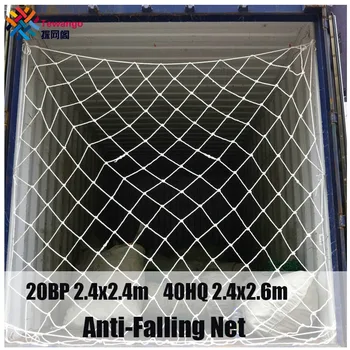 Tailor-Made Container 20BP 40HQ Protection Net Truck Trailer Enclose Cover Cargo Anti-falling Safety Netting 2.4x2.4m/2.4x2.6m
Tailor-Made Container 20BP 40HQ Protection Net Truck Trailer Enclose Cover Cargo Anti-falling Safety Netting 2.4x2.4m/2.4x2.6m