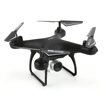 KOOTAI X180 2.4G FPV RC Quadcopter Drone UAV with 0.3MP Camera Altitude Hold Headless Mode 3D-Flip 18mins Long Flight
KOOTAI X180 2.4G FPV RC Quadcopter Drone UAV with 0.3MP Camera Altitude Hold Headless Mode 3D-Flip 18mins Long Flight