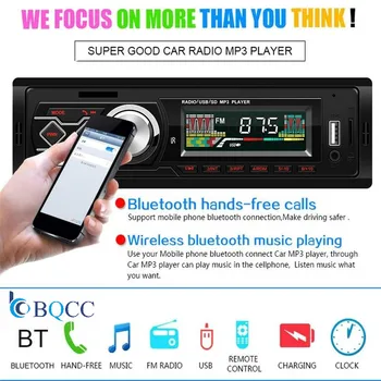 Autoradio Single 1Din Car Stereo MP3 Music Player FM Radio Bluetooth AUX TF USB U Disk + RC
Autoradio Single 1Din Car Stereo MP3 Music Player FM Radio Bluetooth AUX TF USB U Disk + RC