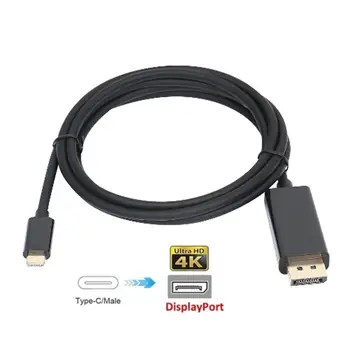 USB C to HDMI Cable 1.8m 4K USB 3.1 Type C to DP Cable Adapter for MacBook Huawei Mate 30 USB-C HDMI Adapter USB Type C to HDMI
USB C to HDMI Cable 1.8m 4K USB 3.1 Type C to DP Cable Adapter for MacBook Huawei Mate 30 USB-C HDMI Adapter USB Type C to HDMI