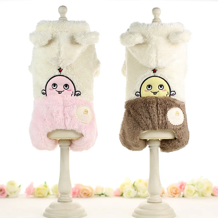 Dog Jumpsuits with Animals Printing Warm Dog Coats with Brown Pink Trousers Four Feet Clothes for Pet Dog Winter Clothes Dogs
Dog Jumpsuits with Animals Printing Warm Dog Coats with Brown Pink Trousers Four Feet Clothes for Pet Dog Winter Clothes Dogs