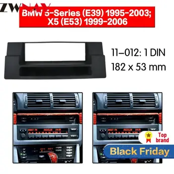 Car DVD Player frame For 1995-2003 BMW 5 E39/1999-2006 X5 E53 1DIN Auto Radio Multimedia NAVI fascia
Car DVD Player frame For 1995-2003 BMW 5 E39/1999-2006 X5 E53 1DIN Auto Radio Multimedia NAVI fascia