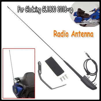 Motorcycle Channel Radio Antenna Base for Honda Goldwing 1800 GL1800 2018 2019 2020
Motorcycle Channel Radio Antenna Base for Honda Goldwing 1800 GL1800 2018 2019 2020