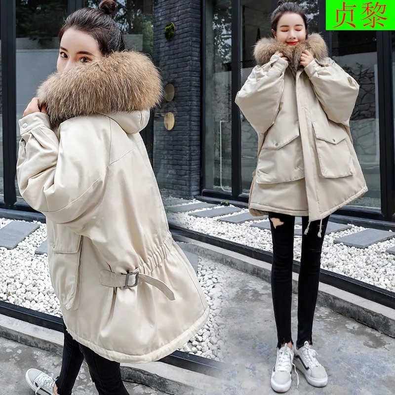 Thick Cotton-padded Jacket Women's 2018 New Style Winter Korean-style down Jacket Cotton-padded Clothes A- line Cloak CHIC Cotto
Thick Cotton-padded Jacket Women's 2018 New Style Winter Korean-style down Jacket Cotton-padded Clothes A- line Cloak CHIC Cotto
