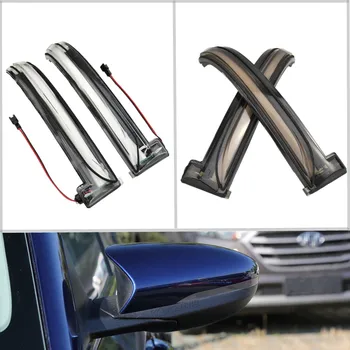 LED Flowing Water Blinker Side Rear-view Mirror Dynamic Turn Signal Light For Hyundai Lafesta 2018 2019 2020
LED Flowing Water Blinker Side Rear-view Mirror Dynamic Turn Signal Light For Hyundai Lafesta 2018 2019 2020