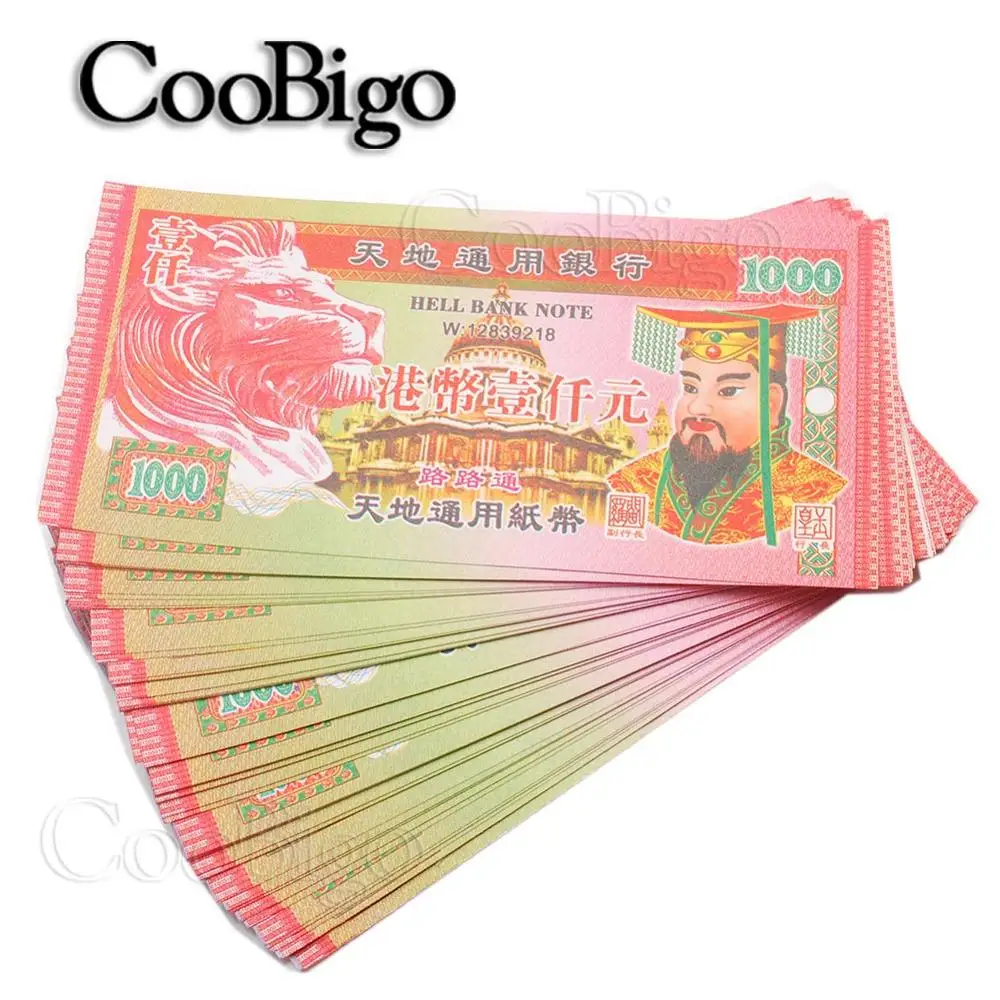 78 листов/sheaf китайский Joss Paper Money Hello Bank банкноты Qingming Festival Ghost Набор предметов для