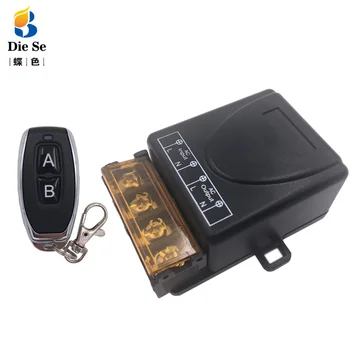 433MHz Universal Wireless Remote Control AC 75V~220V 30A RF Relay Receiver and 2 Remote for Water Pump & garage & Factory& Light
433MHz Universal Wireless Remote Control AC 75V~220V 30A RF Relay Receiver and 2 Remote for Water Pump & garage & Factory& Light