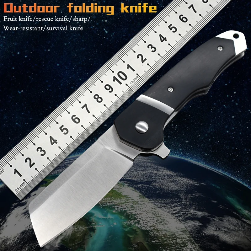 Folding knife outdoor hunting camping knife self-defense knife portable household fruit knife Christmas knife gift knife EDC
Folding knife outdoor hunting camping knife self-defense knife portable household fruit knife Christmas knife gift knife EDC