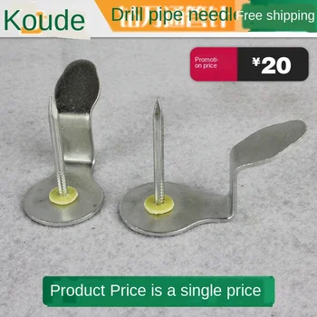 Riveting pipe binding machine punching head pin pipe pass machine paper opener financial voucher file binding machine
Riveting pipe binding machine punching head pin pipe pass machine paper opener financial voucher file binding machine