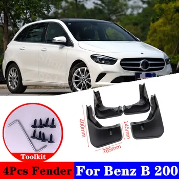 2016-2020 For Benz B 200 B 180 B-Class Mudflaps Splash Guards Special car modification parts Mudguard Fen der car accessories
2016-2020 For Benz B 200 B 180 B-Class Mudflaps Splash Guards Special car modification parts Mudguard Fen der car accessories