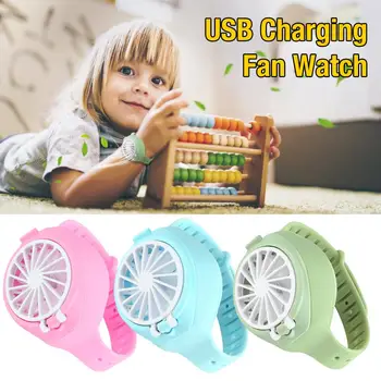 Mini Children Innovative Watch Fan USB Charging Three-speed Settings Adjustment Hand-held Fan
Mini Children Innovative Watch Fan USB Charging Three-speed Settings Adjustment Hand-held Fan