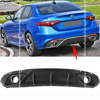 For Alfa Romeo Giulia 2017-2020 Carbon fiber ABS Rear Diffuser Bumper Lip Spoiler Car Styling Accessories
For Alfa Romeo Giulia 2017-2020 Carbon fiber ABS Rear Diffuser Bumper Lip Spoiler Car Styling Accessories