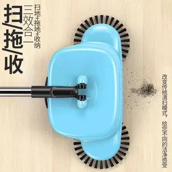 Hand Push Type with Dust Household Household Brush Sweeping Machine Integrated Sweeping Mop
Hand Push Type with Dust Household Household Brush Sweeping Machine Integrated Sweeping Mop