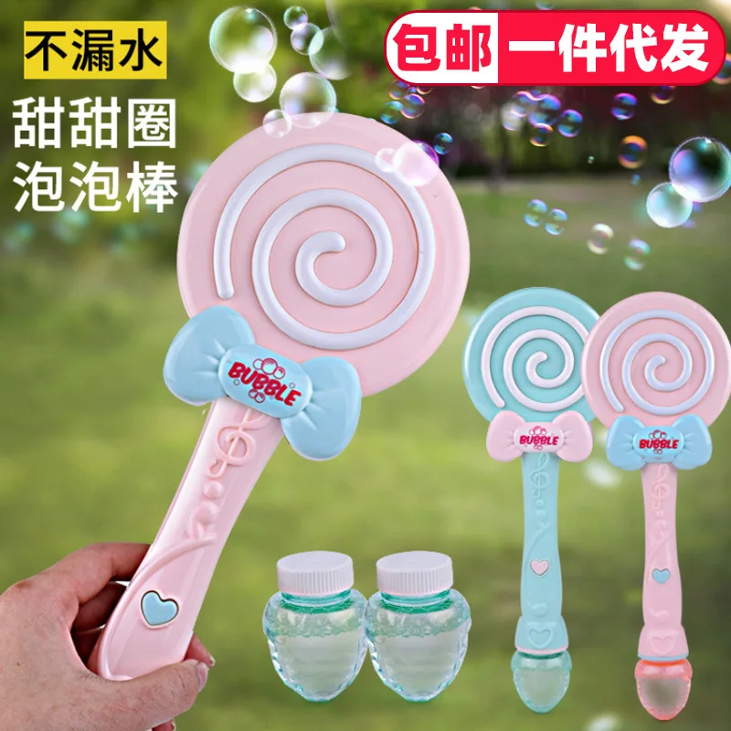 Children Bubble Water Automatic Blowing Bubble Machine Sound and Light Magic Wand Bubble Maker Bubble Rod Electric Bubble Toys
Children Bubble Water Automatic Blowing Bubble Machine Sound and Light Magic Wand Bubble Maker Bubble Rod Electric Bubble Toys