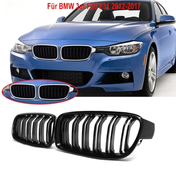 MagicKit M 3 Look Dual Slat Line Gloss Black Front Kidney Hood Grille Car Grilles Grill For BMW 3-Series F30 F31 F35 2012-2016
MagicKit M 3 Look Dual Slat Line Gloss Black Front Kidney Hood Grille Car Grilles Grill For BMW 3-Series F30 F31 F35 2012-2016