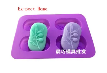 DHL 100pcs Olive Tree Shape Silicone Soap Mold Form Handmade Soap Making Molds Soap Mould
DHL 100pcs Olive Tree Shape Silicone Soap Mold Form Handmade Soap Making Molds Soap Mould