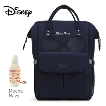 Disney Diaper Bags Zipper USB Warm Cute Mummy Mom Maternity Nappy Stroller Insulation Travel Backpack Baby Girl Care Pram 
Disney Diaper Bags Zipper USB Warm Cute Mummy Mom Maternity Nappy Stroller Insulation Travel Backpack Baby Girl Care Pram