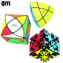 

QIYI 3x3 Magic Cube Stickerless Megaminx Professional Speed Cubes Dodecahedron Cube Educational Twist Puzzle Toys For Boys Gift