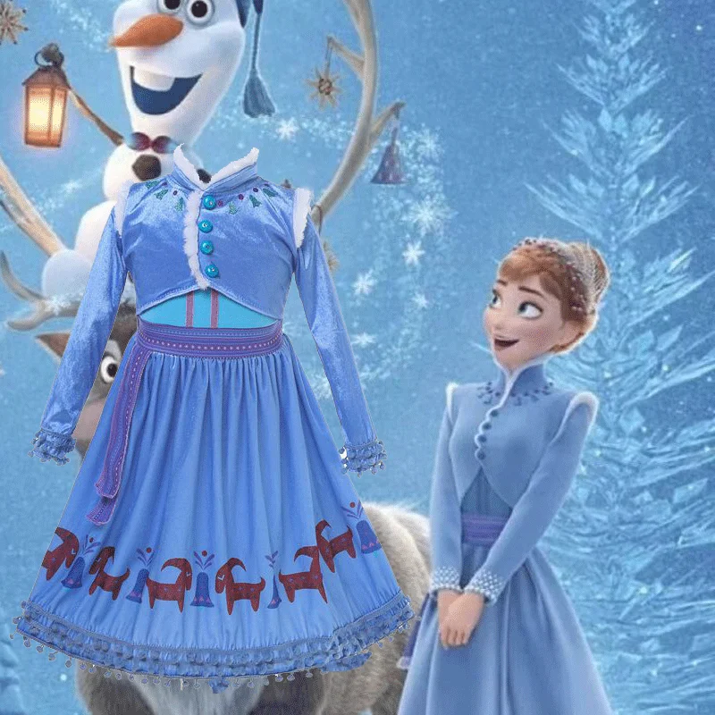 Маскарадный костюм Снежной королевы Анны и Эльзы из мультфильма Холодное сердце