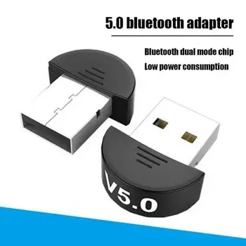 Wireless USB Bluetooth Adapter receiver V5.0 For PS4 Computer PC Mouse Mini USB Bluetooth Dongle 5.0 for Speaker Music Receiver
Wireless USB Bluetooth Adapter receiver V5.0 For PS4 Computer PC Mouse Mini USB Bluetooth Dongle 5.0 for Speaker Music Receiver