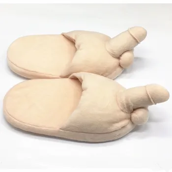 Winter Warm Soft indoor floor Slippers Women Men Children Shoes Paw Funny Animal Christmas Home&House Indoor slippers Funny gift 
Winter Warm Soft indoor floor Slippers Women Men Children Shoes Paw Funny Animal Christmas Home&House Indoor slippers Funny gift