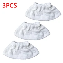 3pcs For Karcher 6.960-019.0 Steam Engine Floor Cloth Soft Cleaning Brushes Showers Kitchen Household Supplies
3pcs For Karcher 6.960-019.0 Steam Engine Floor Cloth Soft Cleaning Brushes Showers Kitchen Household Supplies