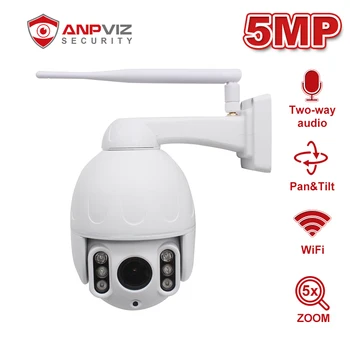 Anpviz 5MP 5X Zoom PTZ Camera Wireless Dome Motion Detection Two-way Audio Outdoor/Home Weatherproof Onvif CCTV Security Cam
Anpviz 5MP 5X Zoom PTZ Camera Wireless Dome Motion Detection Two-way Audio Outdoor/Home Weatherproof Onvif CCTV Security Cam