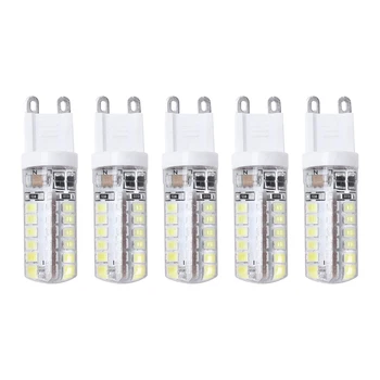 

5X G9 Led 2835 48SMD Capsule Bulb Light Bulb Lamps Replace Halogen 200-240V Main Colour:Cool White Wattage:G9 4W(2835 chips)