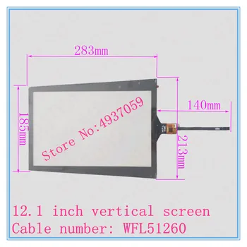 Mondeo 12.1 inch vertical screen control DV D navigation capacitance touch screen handwriting screen cable number WFL51260 
Mondeo 12.1 inch vertical screen control DV D navigation capacitance touch screen handwriting screen cable number WFL51260