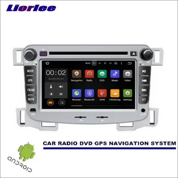Liorlee Wince/Android Car Multimedia Navigation System For Chevrolet Sail 2010-2014 CD DVD GPS Player Navi Radio Stereo Screen
Liorlee Wince/Android Car Multimedia Navigation System For Chevrolet Sail 2010-2014 CD DVD GPS Player Navi Radio Stereo Screen