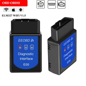 PIC18F25K80 WIFI V1.5 ELM327 Engine Fault Code Reader For IOS Android OBD2 Scanner For Nissan Sunny X-Trail Maxima GT-R Skyline
PIC18F25K80 WIFI V1.5 ELM327 Engine Fault Code Reader For IOS Android OBD2 Scanner For Nissan Sunny X-Trail Maxima GT-R Skyline