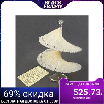 Display stand for varnishes, 120 tips, ivory
Display stand for varnishes, 120 tips, ivory