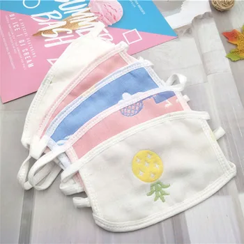 3-8 Years Cotton Children's Mask Pm2.5 Dustproof Thickened Cartoon Stereo Face Mask Kids Adjustable Breathable Masks 
3-8 Years Cotton Children's Mask Pm2.5 Dustproof Thickened Cartoon Stereo Face Mask Kids Adjustable Breathable Masks