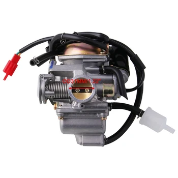 49Cc 50Cc Scooter Carburetor for GY6 Four Stroke with Jet Upgrades Scooter Accessories 
49Cc 50Cc Scooter Carburetor for GY6 Four Stroke with Jet Upgrades Scooter Accessories