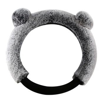 Wrap Decoration Protection Short Plush Universal Steering Wheel Cover Car Interior Accessories Non Slip Fluffy Fashion Soft
Wrap Decoration Protection Short Plush Universal Steering Wheel Cover Car Interior Accessories Non Slip Fluffy Fashion Soft