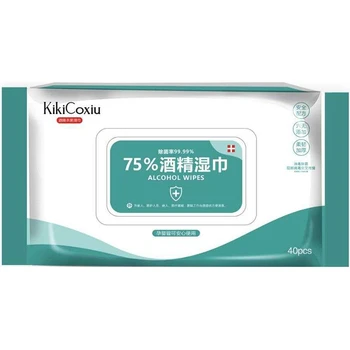 Hand Sanitizing Wipes with 75% Alcohol Wash Free 40pcs Hand Sanitizer Wipe Individual Package Disposable Disinfection Wipes1
Hand Sanitizing Wipes with 75% Alcohol Wash Free 40pcs Hand Sanitizer Wipe Individual Package Disposable Disinfection Wipes1