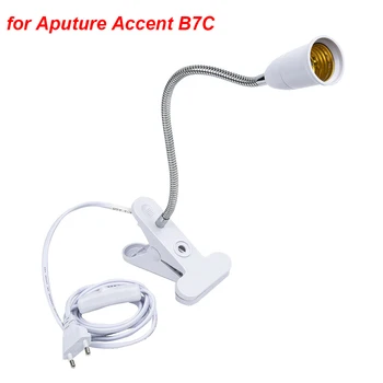 Standard E27 Socket Adapter with On/Off Switch 360° Flexible Extension Gooseneck Lamp Bulb Holder Converter for Aputure B7C
Standard E27 Socket Adapter with On/Off Switch 360° Flexible Extension Gooseneck Lamp Bulb Holder Converter for Aputure B7C