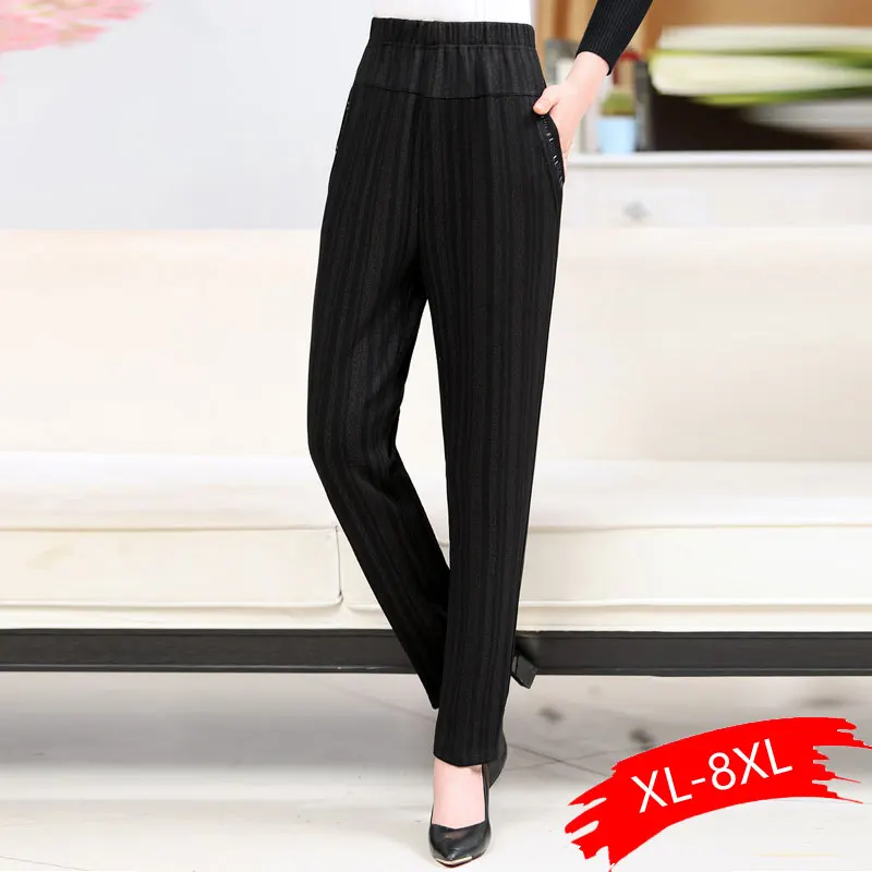 Middle-aged Grandmother Plus Velvet Trousers Fashion Casual Loose Elastic Waist Women Pants Large Size Warm Female Winter Pants
Middle-aged Grandmother Plus Velvet Trousers Fashion Casual Loose Elastic Waist Women Pants Large Size Warm Female Winter Pants