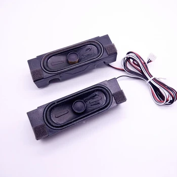 8 ohm 10w watt rectangular passive speaker small speaker advertising machine all-in-one LCD TV speaker
8 ohm 10w watt rectangular passive speaker small speaker advertising machine all-in-one LCD TV speaker