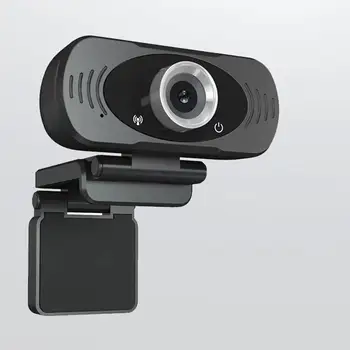 1080P Live Drive-Free USB Camera HD Resolution Intelligent Focus Live Game Distance Learning Online Course
1080P Live Drive-Free USB Camera HD Resolution Intelligent Focus Live Game Distance Learning Online Course