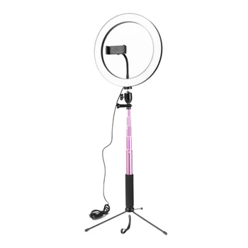 HOT-26CM Dimmable LED Ring Light Photo Phone Video Light Lamp with Tripods Selfie Stick Ring Light Phone Holder(Pink)
HOT-26CM Dimmable LED Ring Light Photo Phone Video Light Lamp with Tripods Selfie Stick Ring Light Phone Holder(Pink)