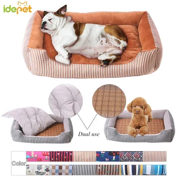 Dog Bed For Small Medium Large Dogs Mats Pet Dog House Warm Kennel Puppy Cat Beds Soft Baskets Cama Perro For Big Dog Mats 45
Dog Bed For Small Medium Large Dogs Mats Pet Dog House Warm Kennel Puppy Cat Beds Soft Baskets Cama Perro For Big Dog Mats 45