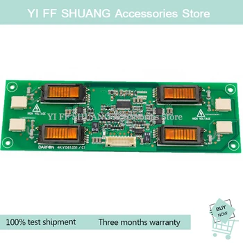 100% test shipping inverter V156-501 DARFON 4H.V1561.051/C1 for IQ548CN 105,100 IQ500 
100% test shipping inverter V156-501 DARFON 4H.V1561.051/C1 for IQ548CN 105,100 IQ500